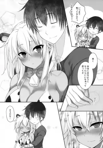 [Mashiro Yukiya] Daisenkan Koi o Suru Ushigara Bikini to Musashi-san Fhentai - Page 10