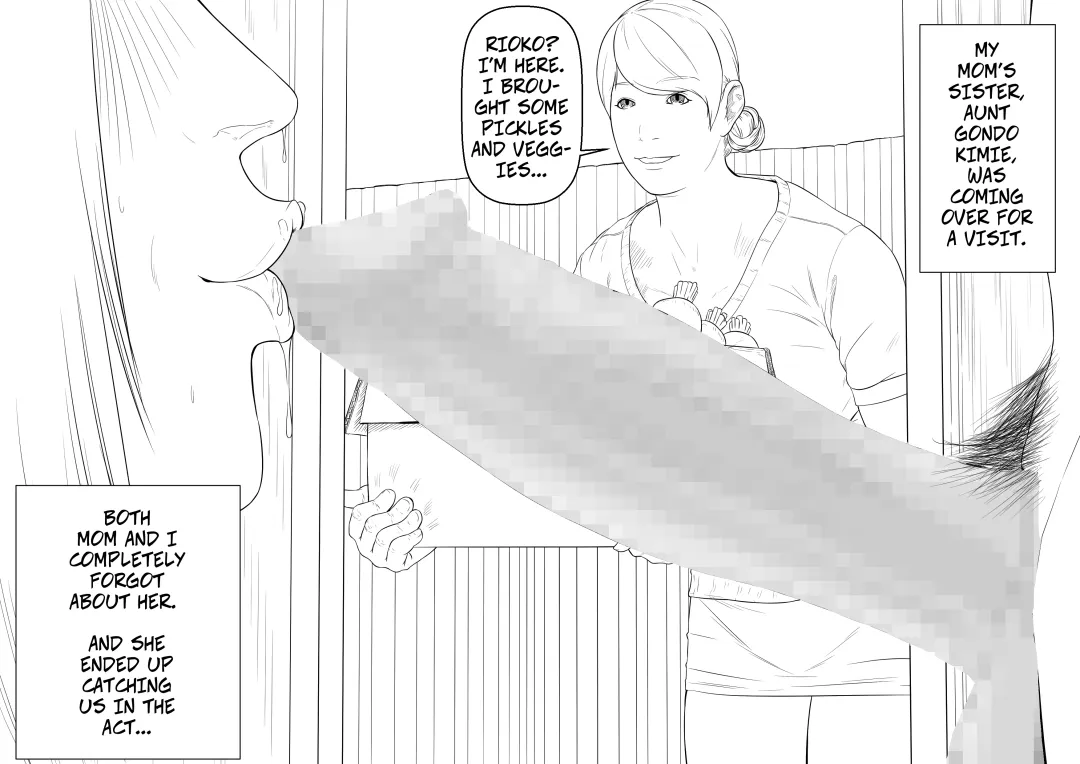 Haha Anal -- Mother and Child Orgy Club Ch7 - Mom's Ass Fhentai - Page 2