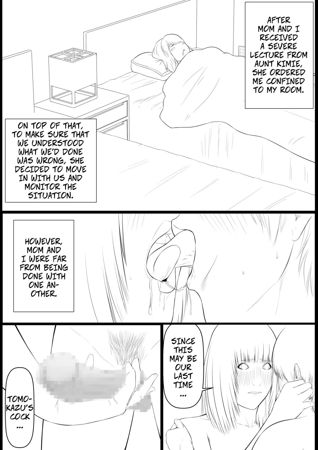 Haha Anal -- Mother and Child Orgy Club Ch7 - Mom's Ass Fhentai - Page 4