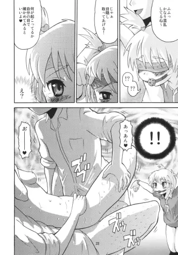 [Norakuro Nero] Cure Puri Fhentai.net - Page 21