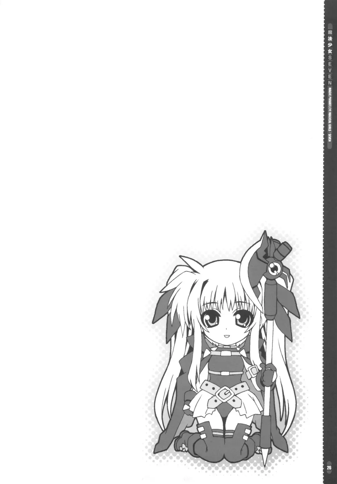 [Mitsuki Mantarou] Mahou Shoujo SEVEN Fhentai - Page 24