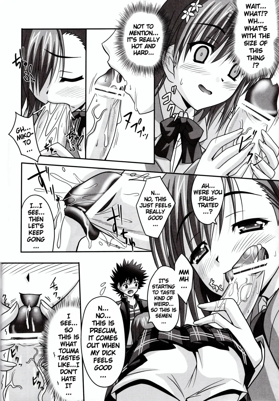 [Sinbo Tamaran] Anemone Fhentai - Page 11
