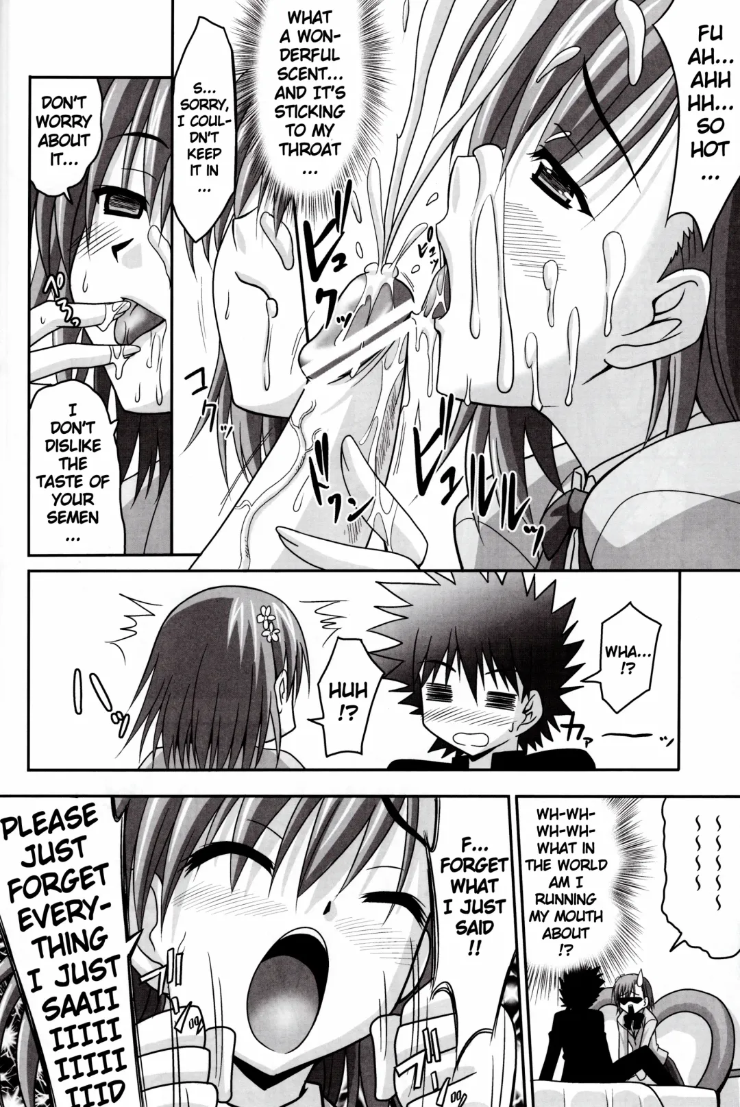 [Sinbo Tamaran] Anemone Fhentai - Page 13