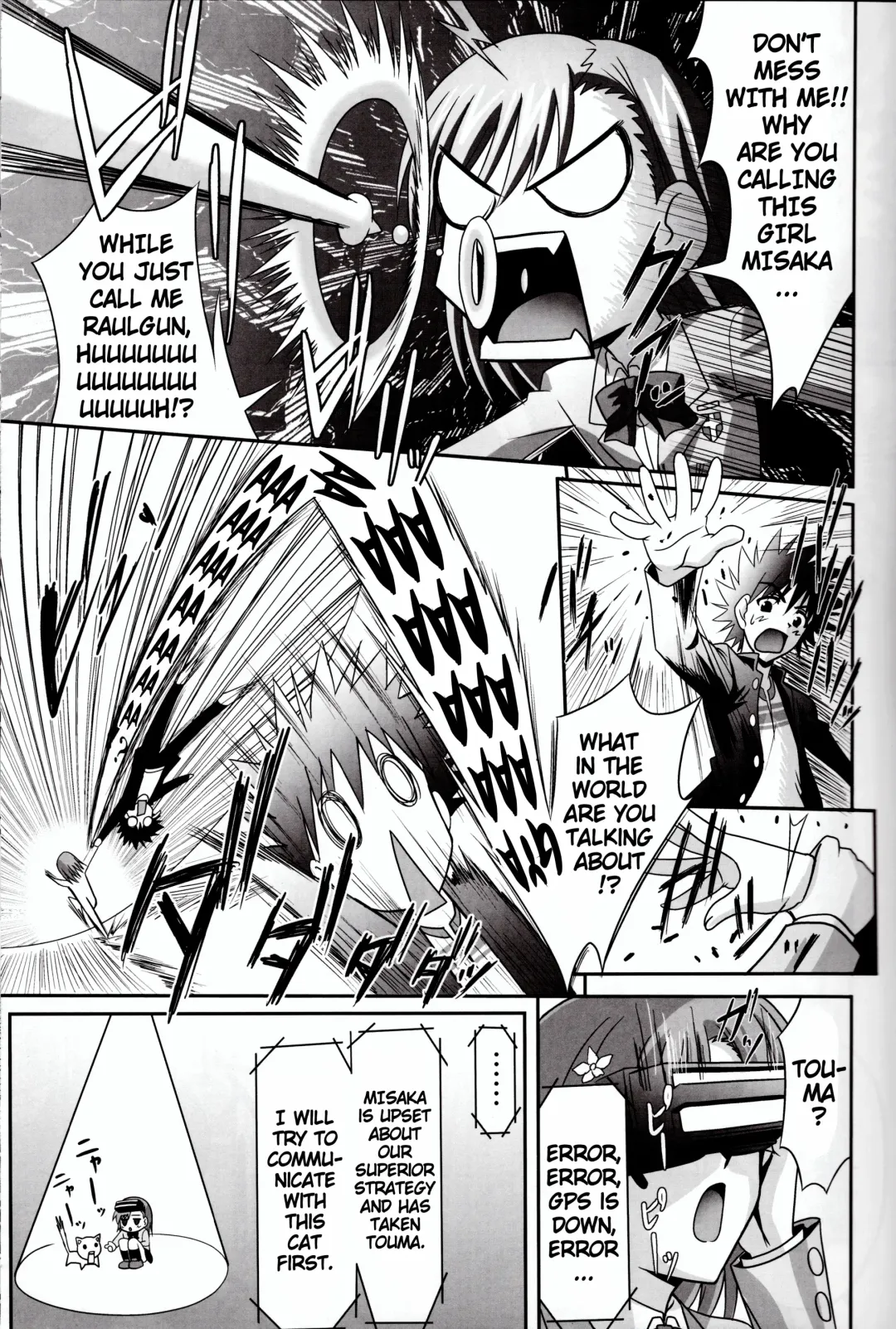 [Sinbo Tamaran] Anemone Fhentai - Page 6