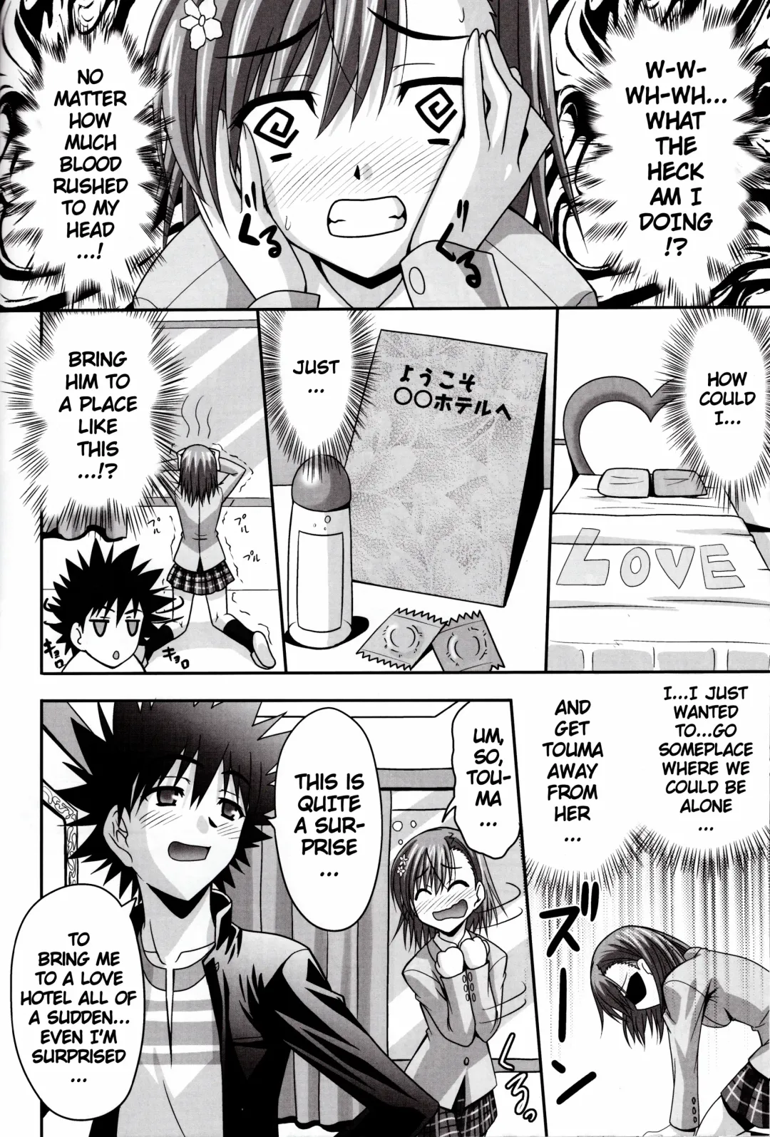 [Sinbo Tamaran] Anemone Fhentai - Page 7