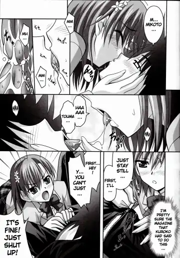 [Sinbo Tamaran] Anemone Fhentai - Page 10