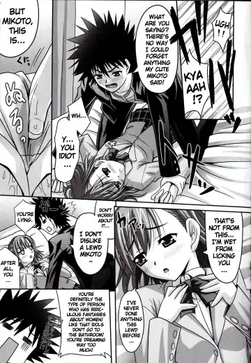 [Sinbo Tamaran] Anemone Fhentai - Page 14