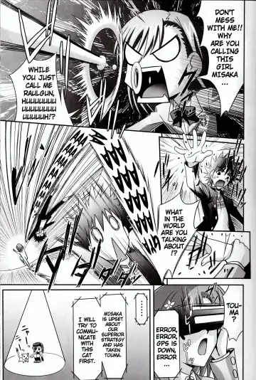 [Sinbo Tamaran] Anemone Fhentai - Page 6