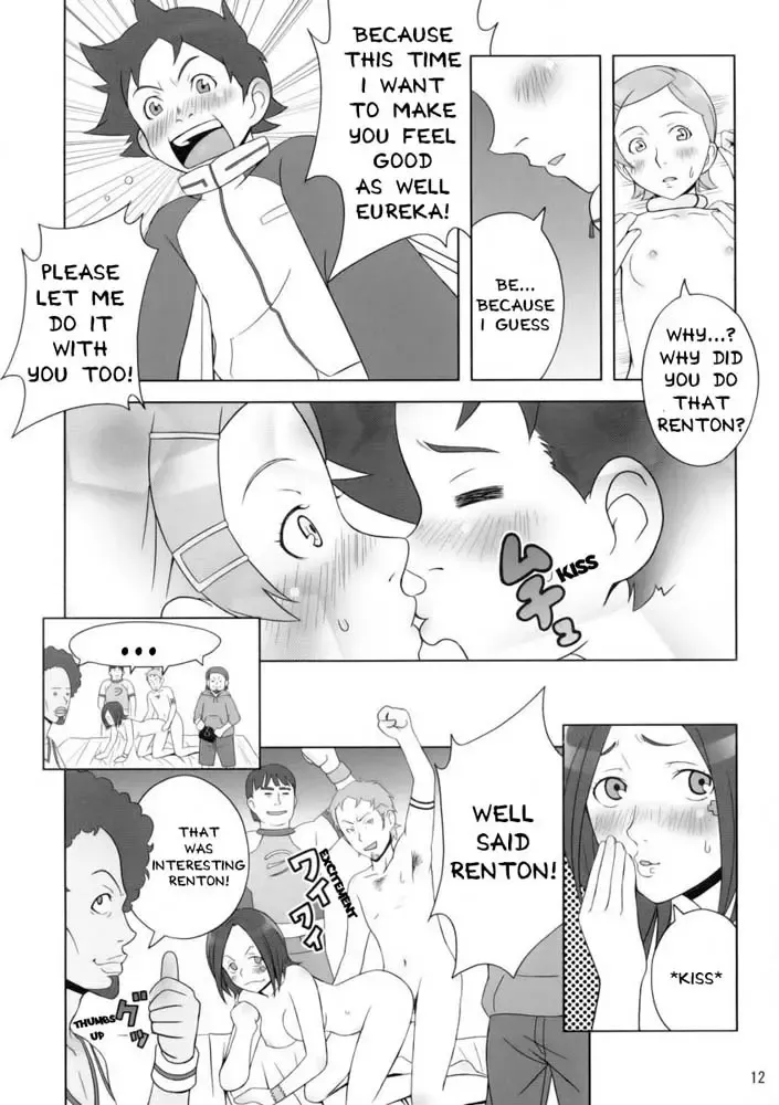 [Ha-ru] Happy Swell Fhentai - Page 12