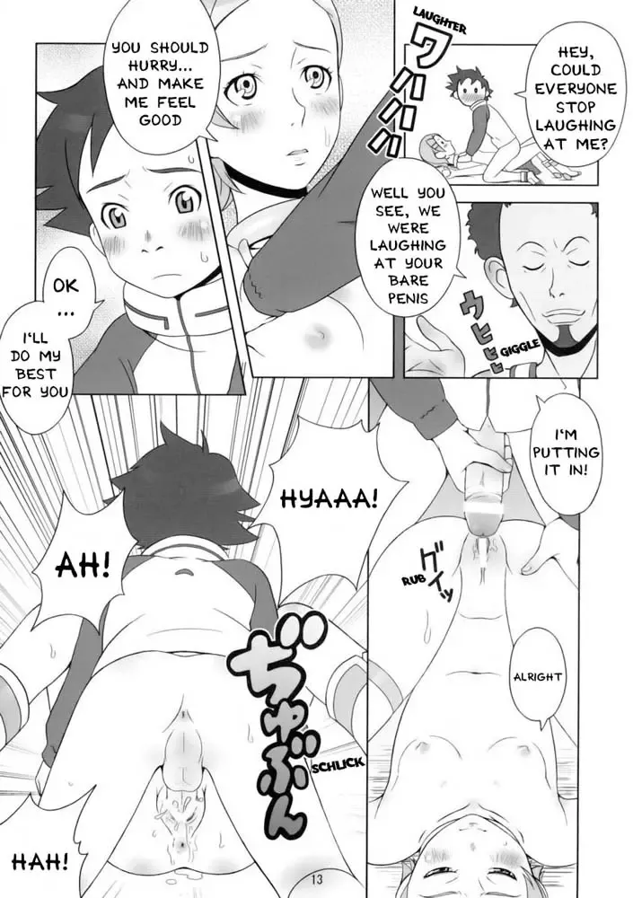 [Ha-ru] Happy Swell Fhentai - Page 13