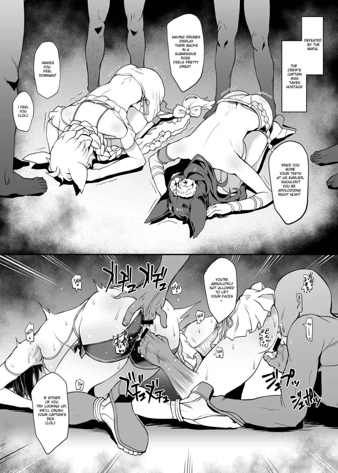 [Yozo] STANK Vol. 01 Fhentai.net - Page 2