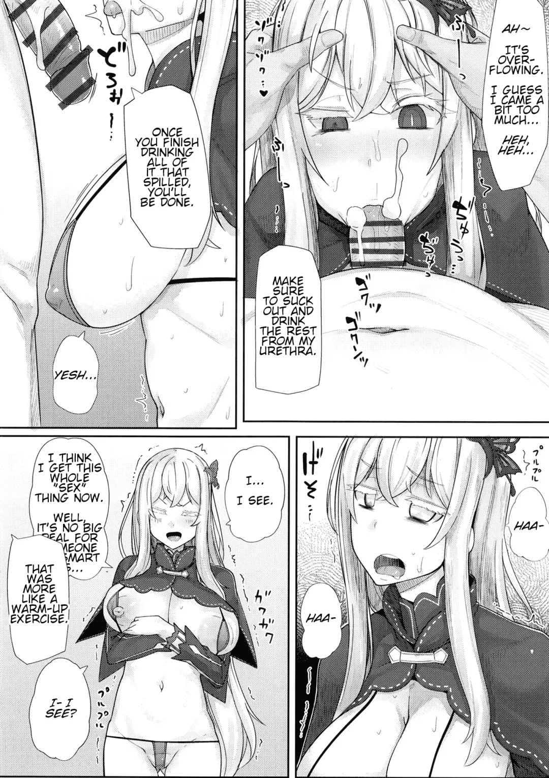 [Mmm] Sukebe na Koto Nannimo Shiranai Echidna-chan Onaho | Echidna: Sexually Ignorant Onahole Fhentai - Page 10