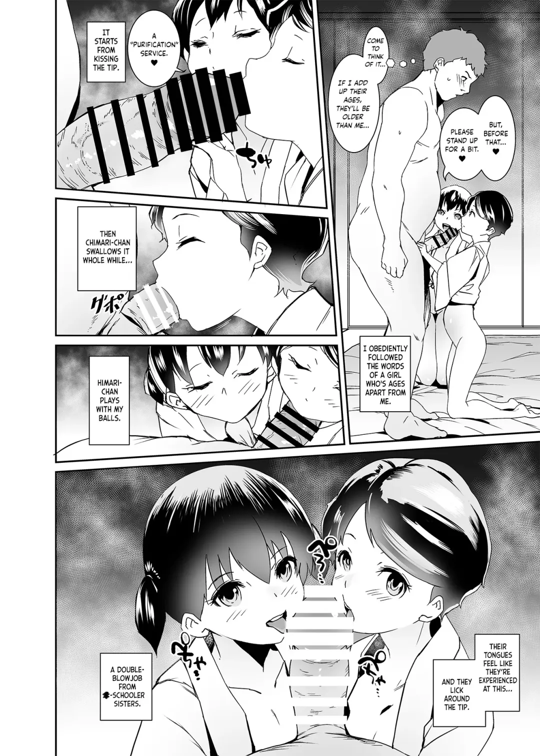 [Tokorot] Watashi-tachi Kozukuri Suru Tame ni Umarete Kimashita Fhentai.net - Page 11