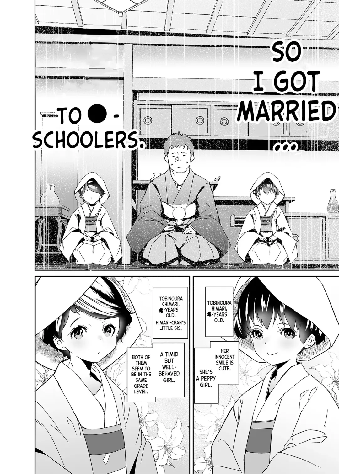 [Tokorot] Watashi-tachi Kozukuri Suru Tame ni Umarete Kimashita Fhentai.net - Page 7