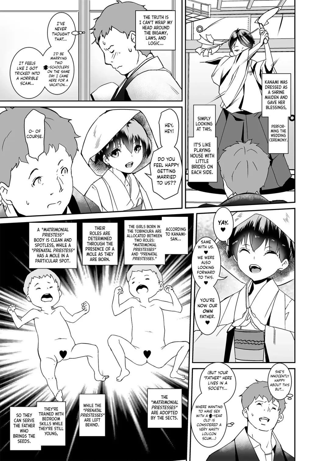 [Tokorot] Watashi-tachi Kozukuri Suru Tame ni Umarete Kimashita Fhentai.net - Page 8