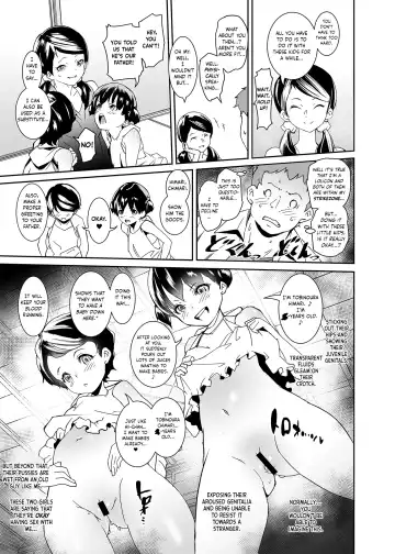 [Tokorot] Watashi-tachi Kozukuri Suru Tame ni Umarete Kimashita Fhentai.net - Page 6