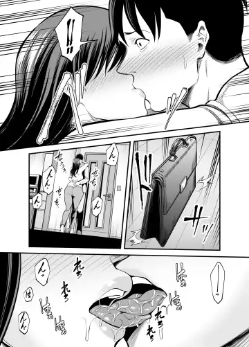 [Maccha Neji] Seisozuma Netorare... Fhentai.net - Page 53