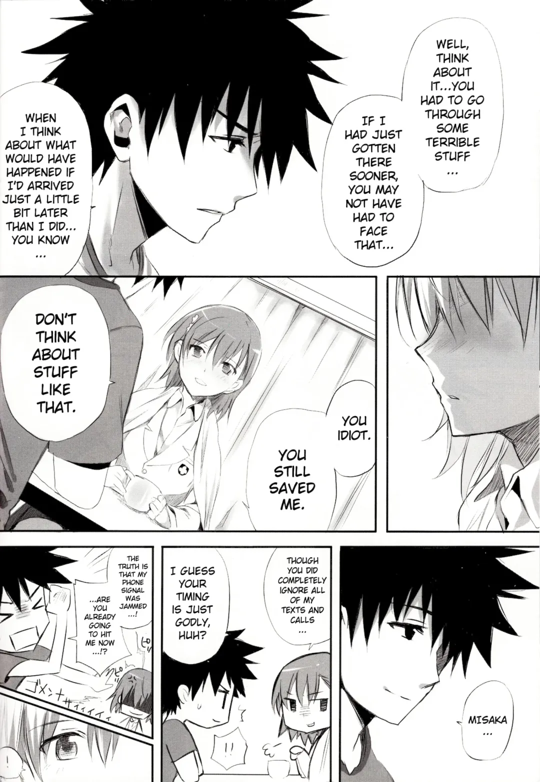 [Nae - Sato] melty kiss Fhentai - Page 13