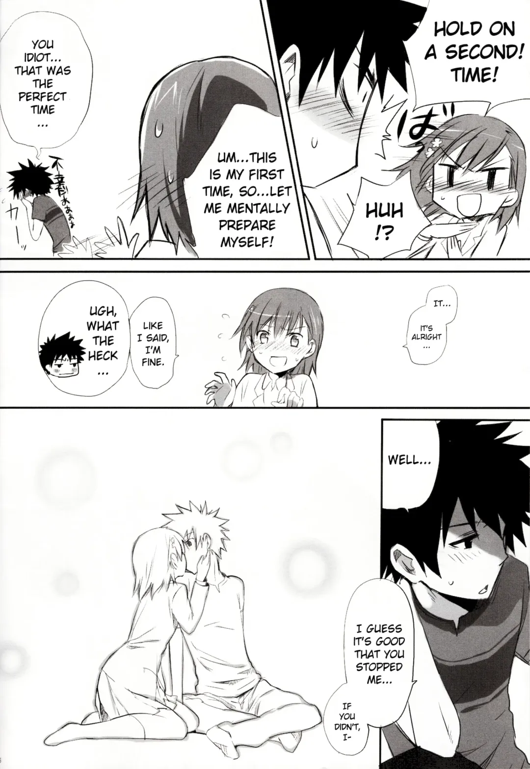 [Nae - Sato] melty kiss Fhentai - Page 17