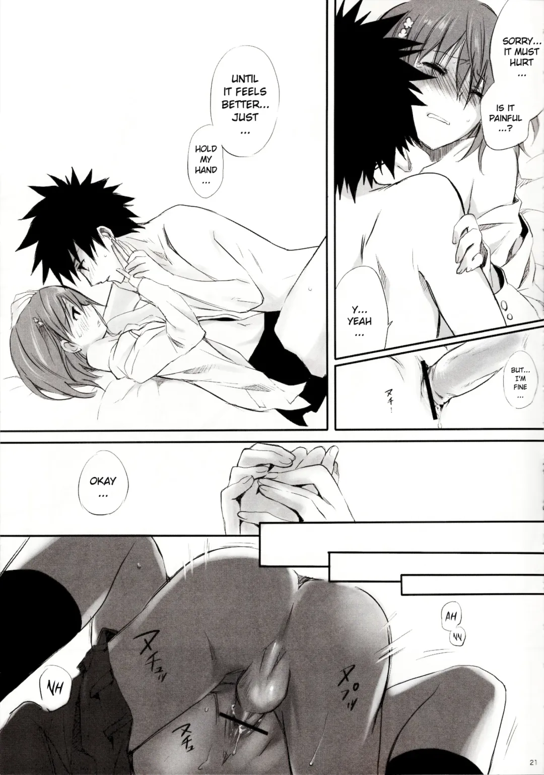 [Nae - Sato] melty kiss Fhentai - Page 22