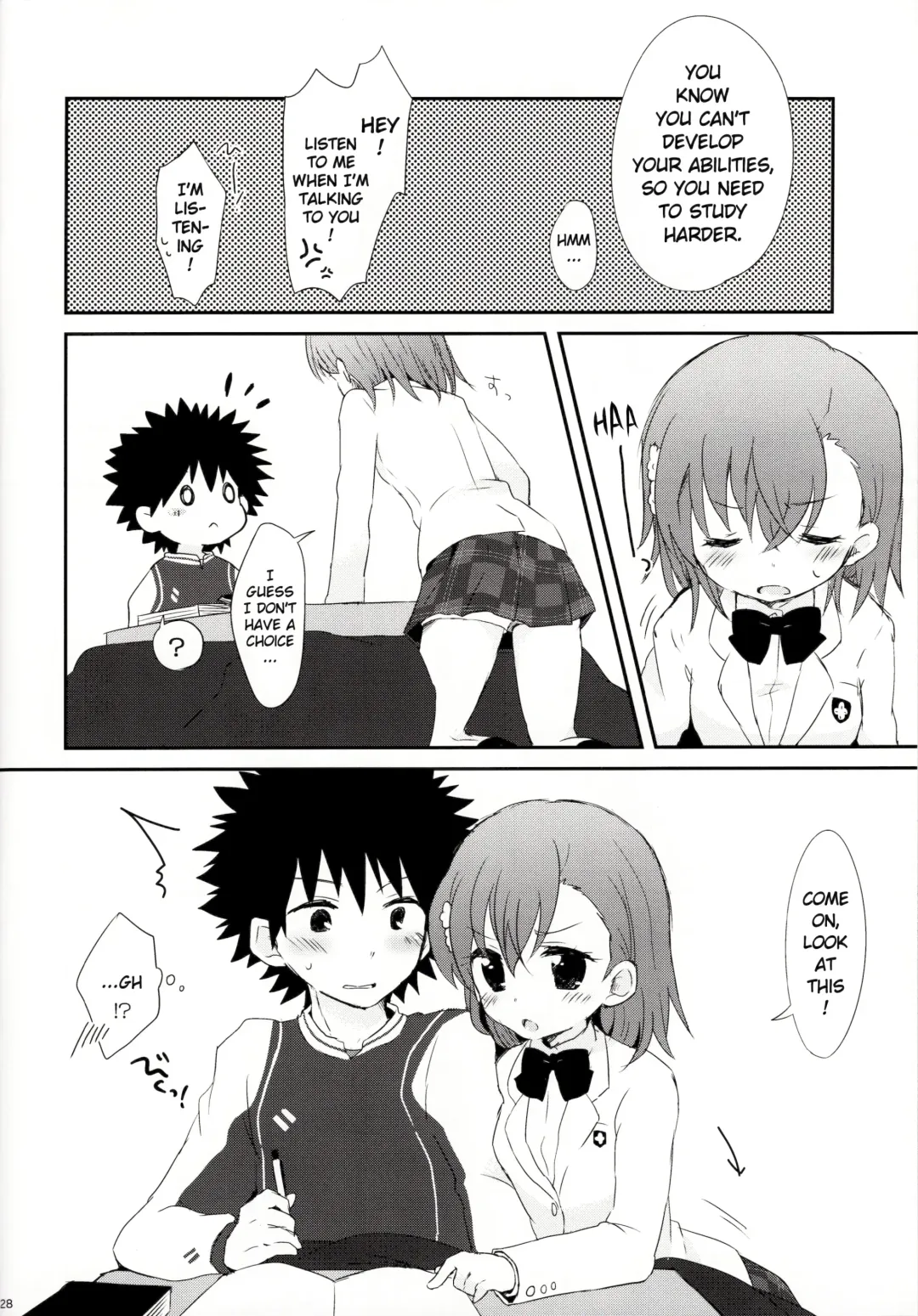 [Nae - Sato] melty kiss Fhentai - Page 29