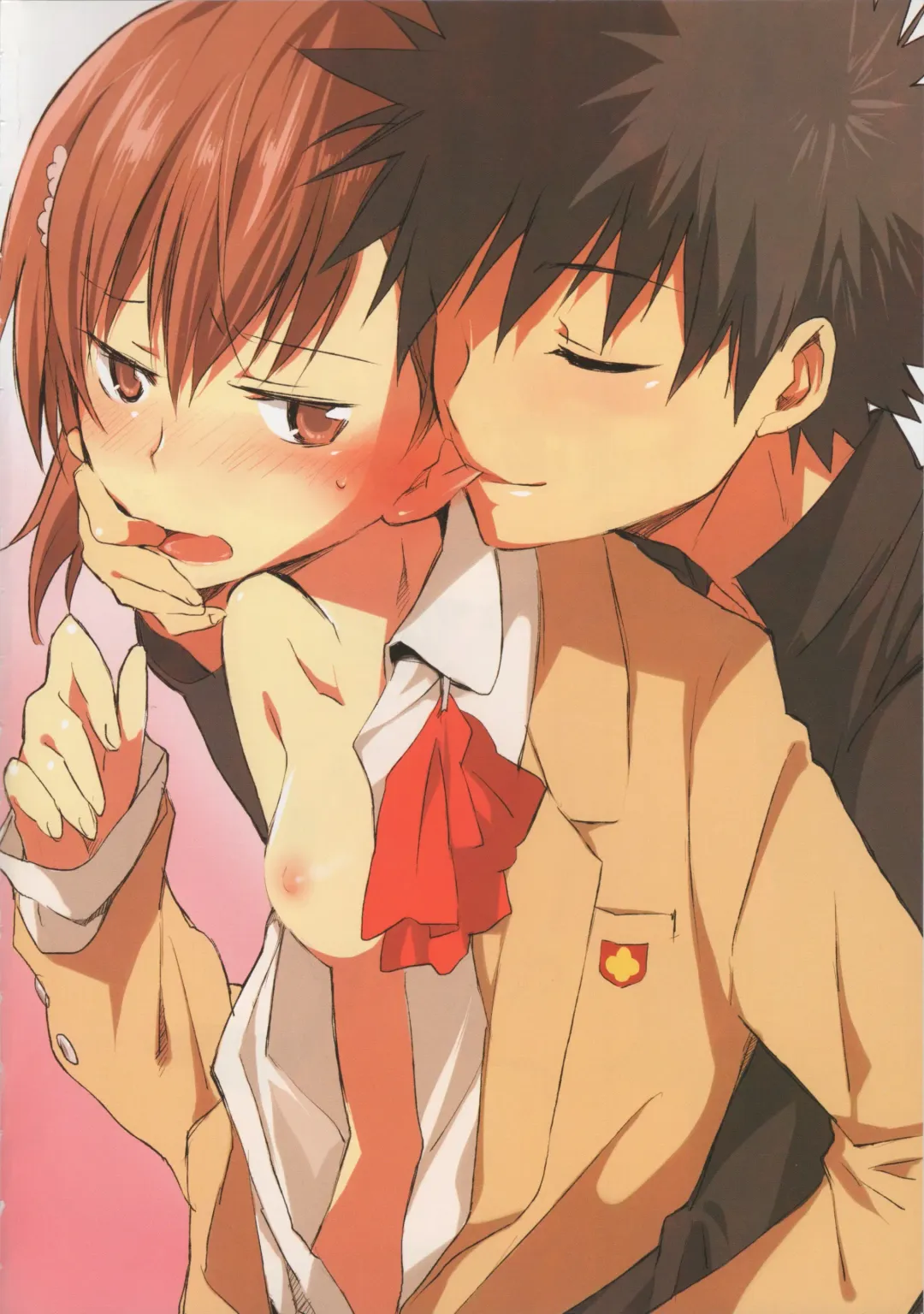 [Nae - Sato] melty kiss Fhentai - Page 3