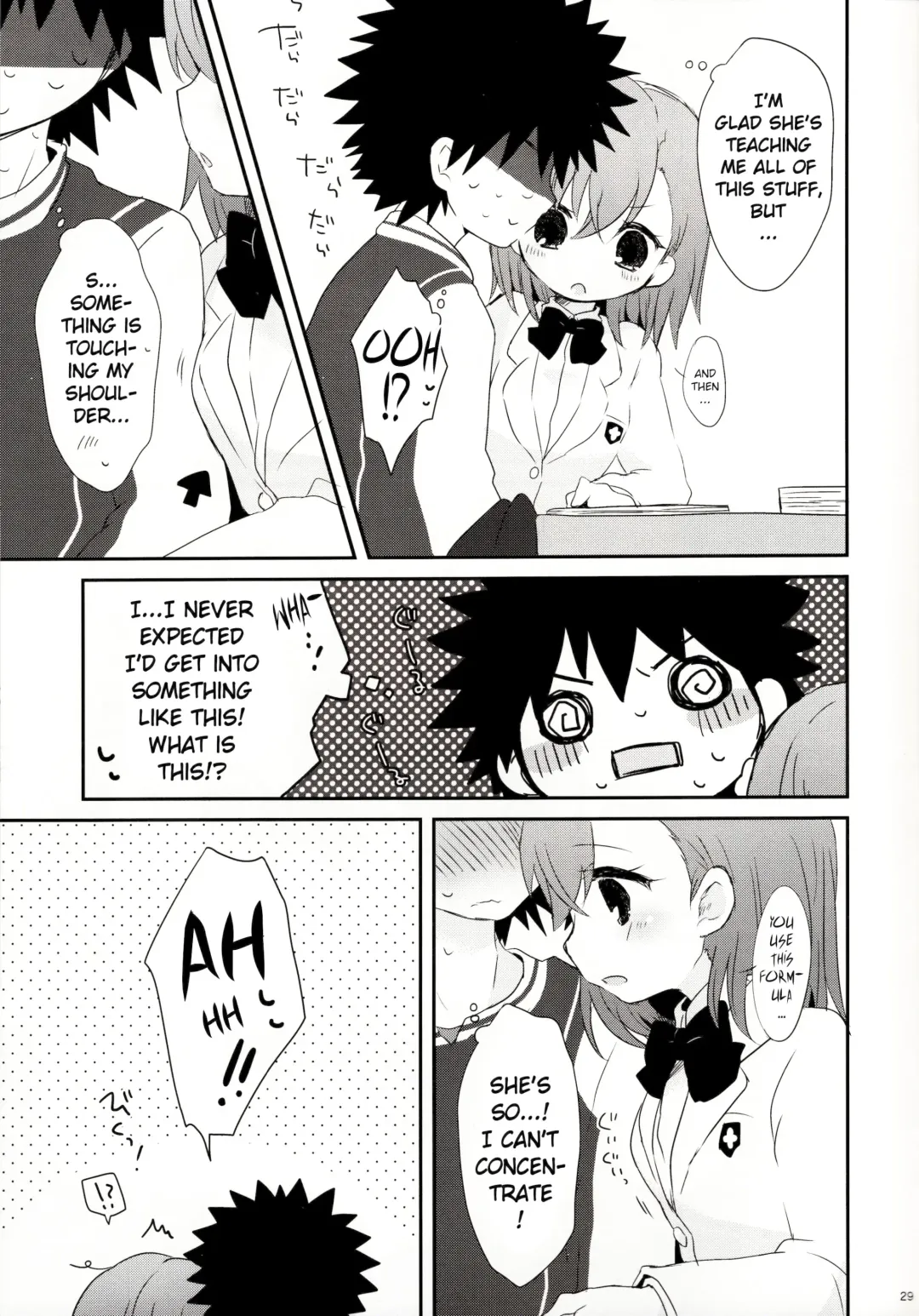 [Nae - Sato] melty kiss Fhentai - Page 30