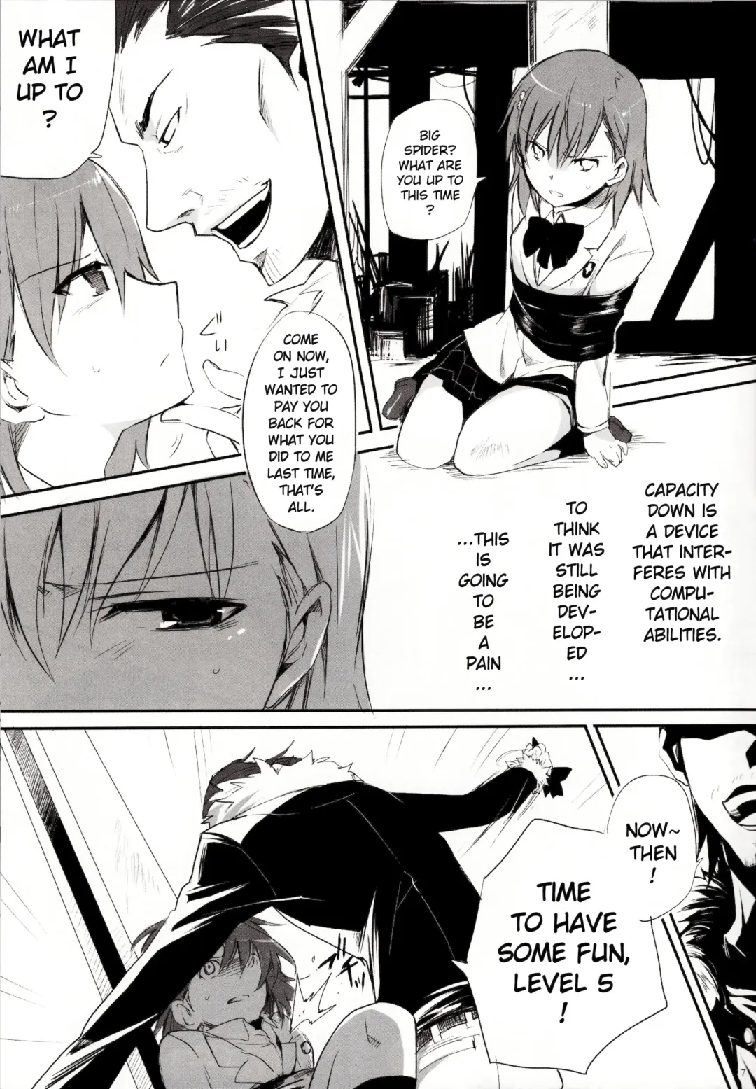 [Nae - Sato] melty kiss Fhentai - Page 8