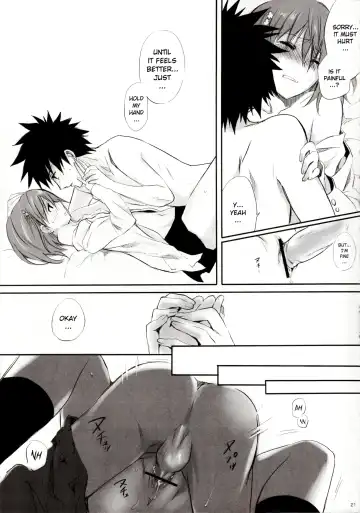 [Nae - Sato] melty kiss Fhentai - Page 22