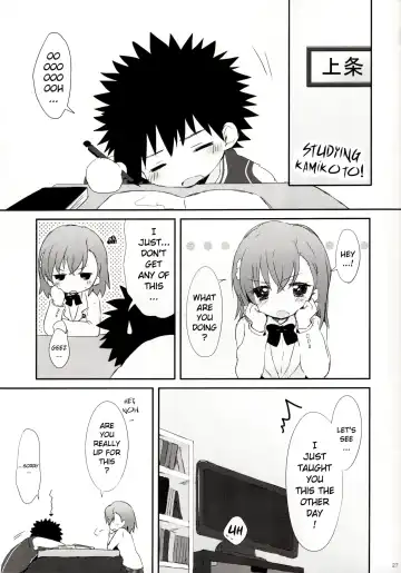 [Nae - Sato] melty kiss Fhentai - Page 28