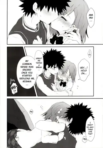 [Nae - Sato] melty kiss Fhentai - Page 33