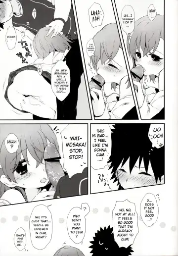 [Nae - Sato] melty kiss Fhentai - Page 42