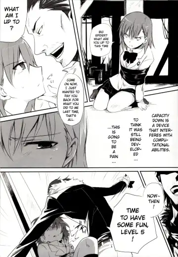 [Nae - Sato] melty kiss Fhentai - Page 8