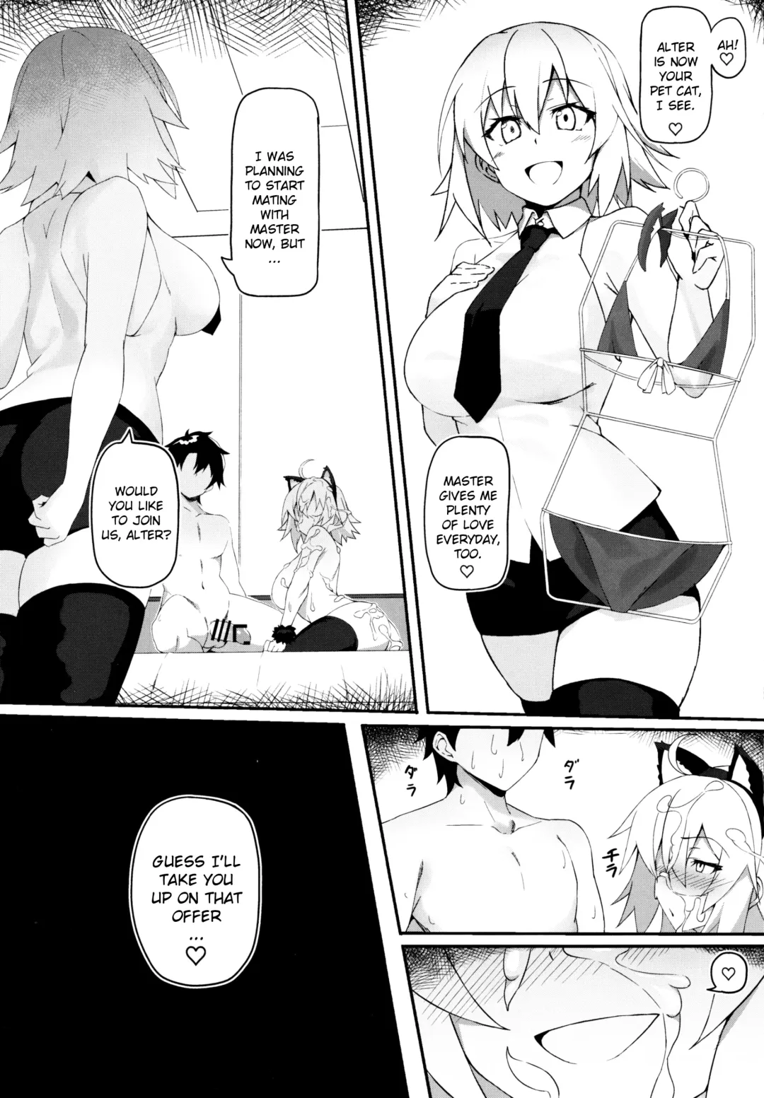 [Syunichi] Nekomimi Jeanne to Hitasura Koubi Suru Hon | Mating earnestly with cat ears Jalter Fhentai.net - Page 24