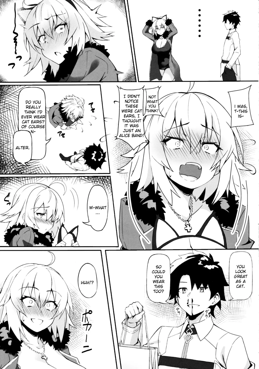 [Syunichi] Nekomimi Jeanne to Hitasura Koubi Suru Hon | Mating earnestly with cat ears Jalter Fhentai.net - Page 4