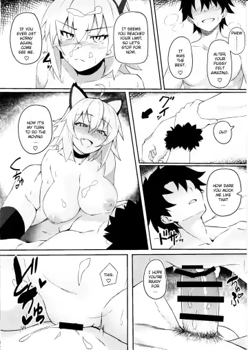 [Syunichi] Nekomimi Jeanne to Hitasura Koubi Suru Hon | Mating earnestly with cat ears Jalter Fhentai.net - Page 15