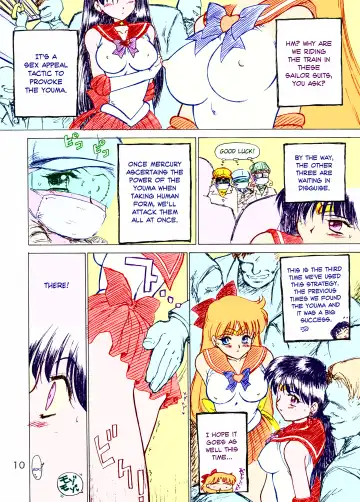 [Kuroinu Juu] oasis Fhentai.net - Page 4