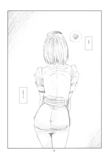 [Haritama Hiroki] Dream Plus Fhentai - Page 24