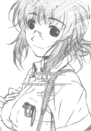 [Haritama Hiroki] Originalia Fhentai - Page 73