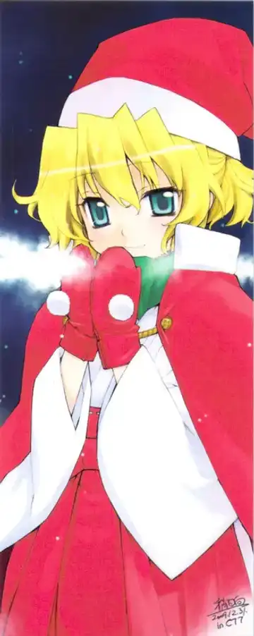 [Yaya Hinata] Kanara-sama no Nichijou San + Shiori Fhentai - Page 25