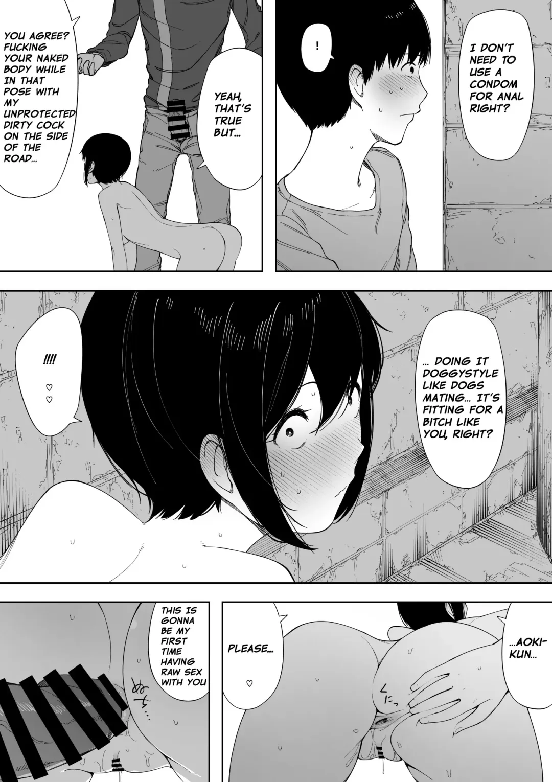 [Nt Robo] Aisai, Doui no Ue, Netorare 3 ~Ogawa-ke no Baai~ | Beloved Wife - Netorare After Consent 3 ~ Ogawa family case Fhentai - Page 33