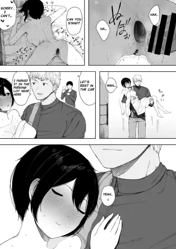 [Nt Robo] Aisai, Doui no Ue, Netorare 3 ~Ogawa-ke no Baai~ | Beloved Wife - Netorare After Consent 3 ~ Ogawa family case Fhentai.net - Page 37