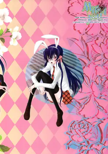 [Sawamura Kina] Milky jet! Fhentai - Page 12