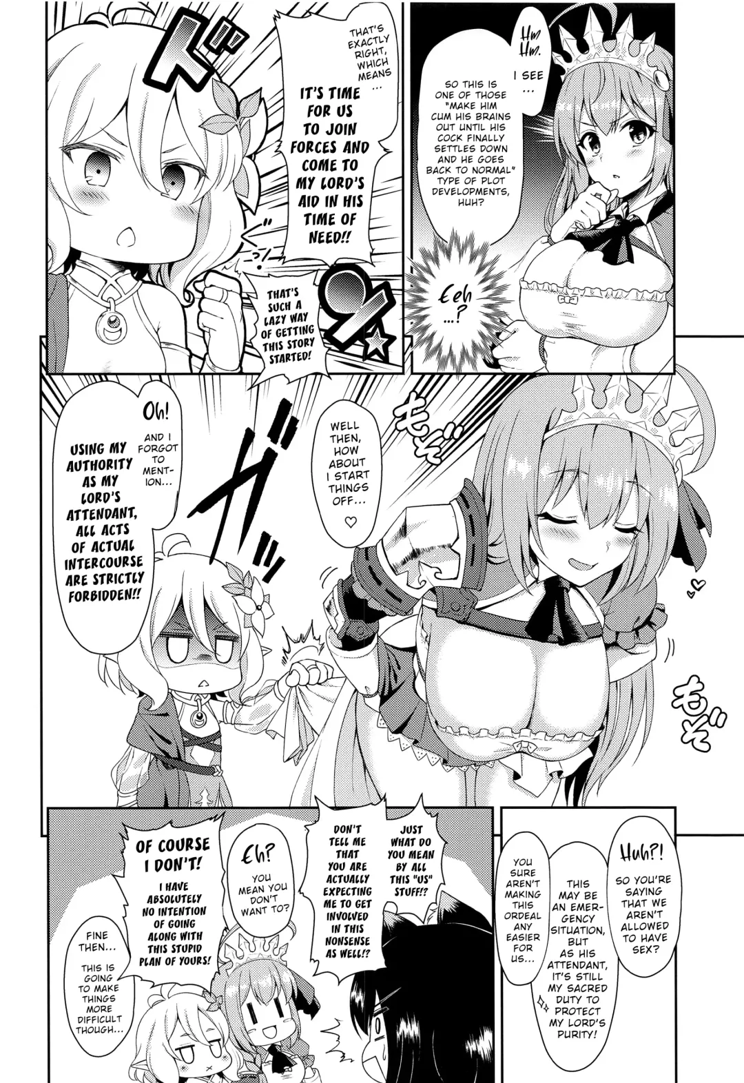 [Inami Heil] Aruji-sama, Nukinuki Itashimashou! Fhentai.net - Page 5