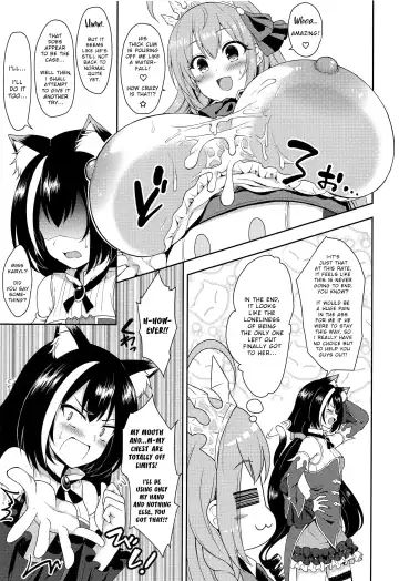 [Inami Heil] Aruji-sama, Nukinuki Itashimashou! Fhentai.net - Page 14