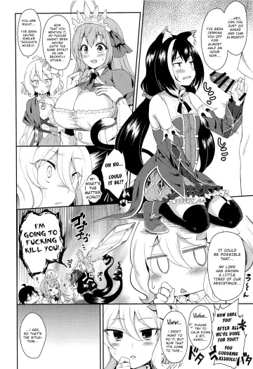 [Inami Heil] Aruji-sama, Nukinuki Itashimashou! Fhentai.net - Page 19