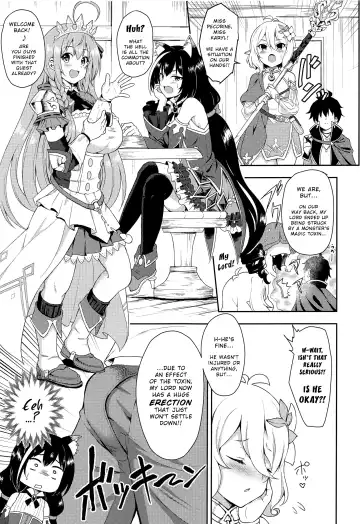 [Inami Heil] Aruji-sama, Nukinuki Itashimashou! Fhentai.net - Page 4