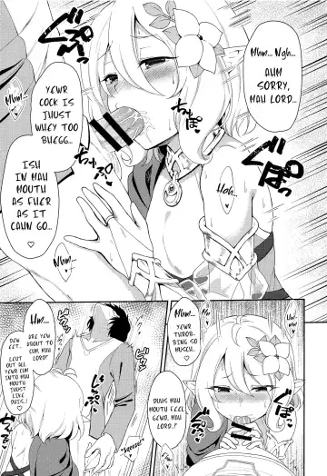 [Inami Heil] Aruji-sama, Nukinuki Itashimashou! Fhentai.net - Page 8