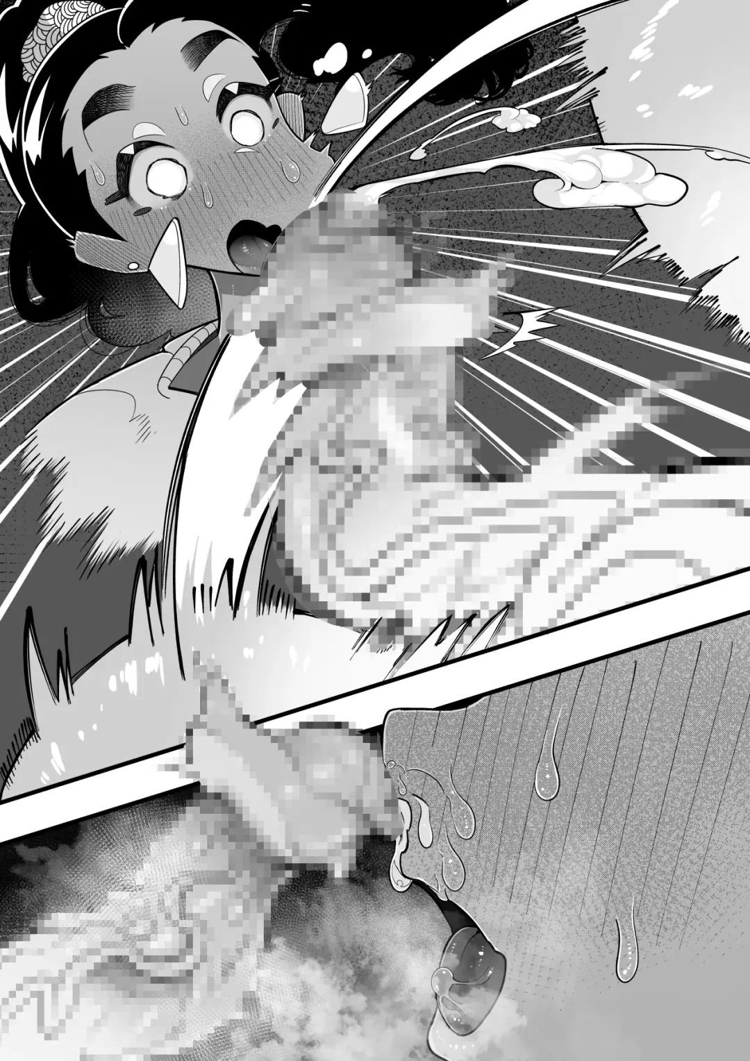 [Tsukimi Ruko] Inshota! ~Indo-kei Kasshoku Bijo x Dohentai Shota~ Fhentai - Page 47