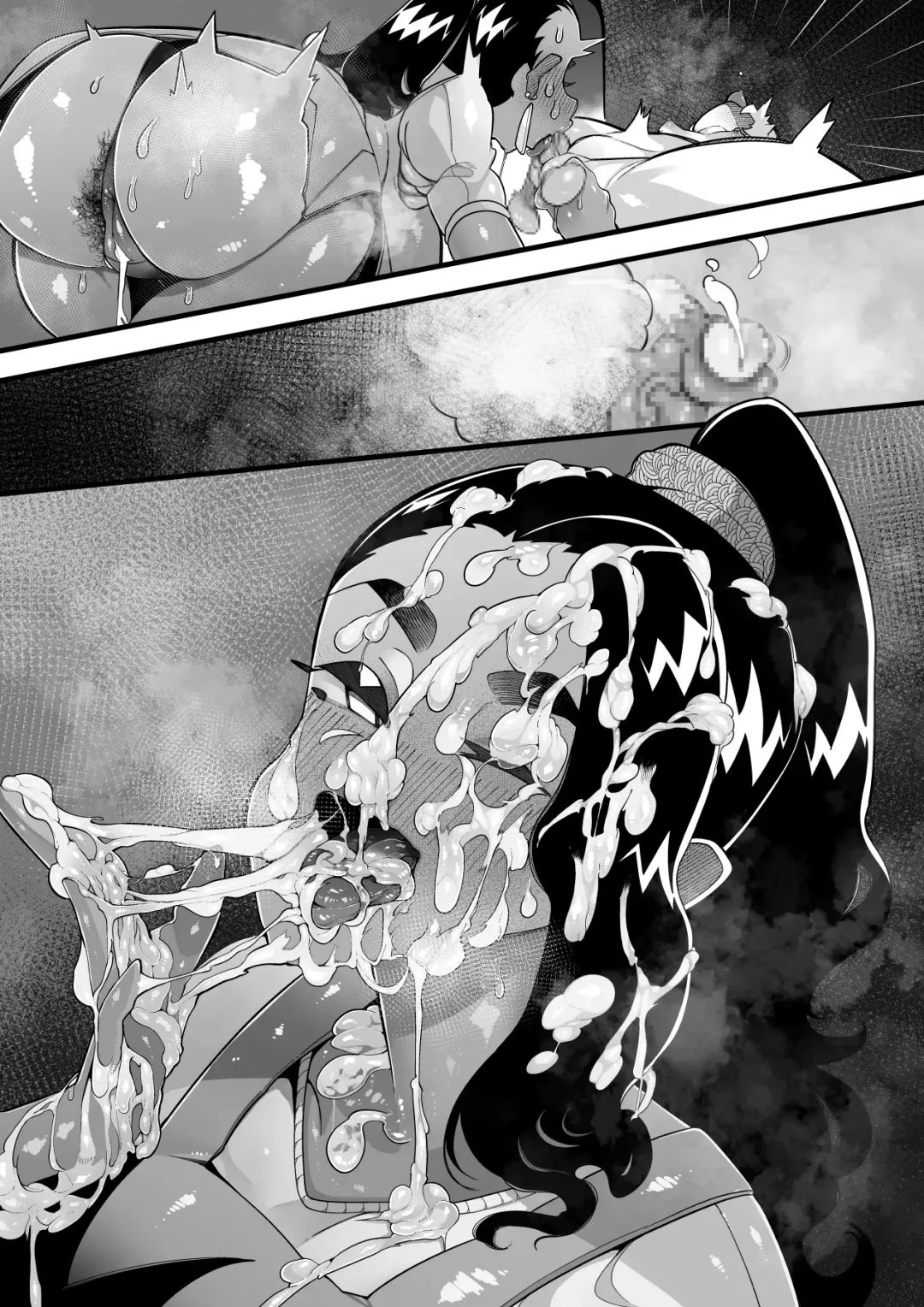 [Tsukimi Ruko] Inshota! ~Indo-kei Kasshoku Bijo x Dohentai Shota~ Fhentai - Page 52